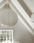 White Paper Lantern Naibu