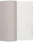 Soft Minimal: Norm Architects: A Sensory Approach to Architecture and Design Marmaduke Shoppe